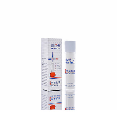 新巴尔虎左多用途抗菌乳液